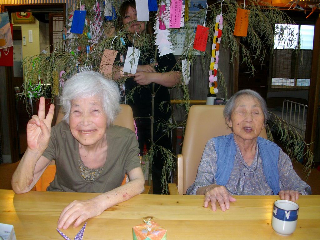 IMGP011.jpg