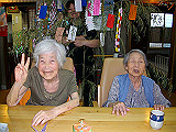 IMGP011_th.jpg