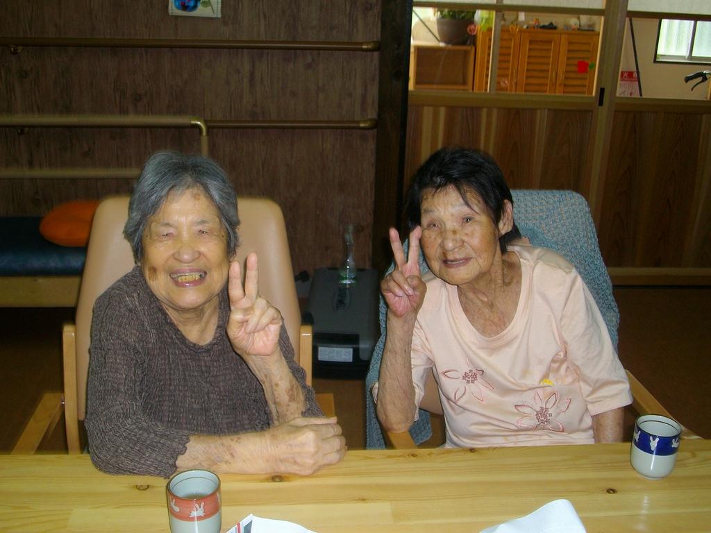 IMGP004.jpg