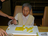 IMGP007_th.jpg