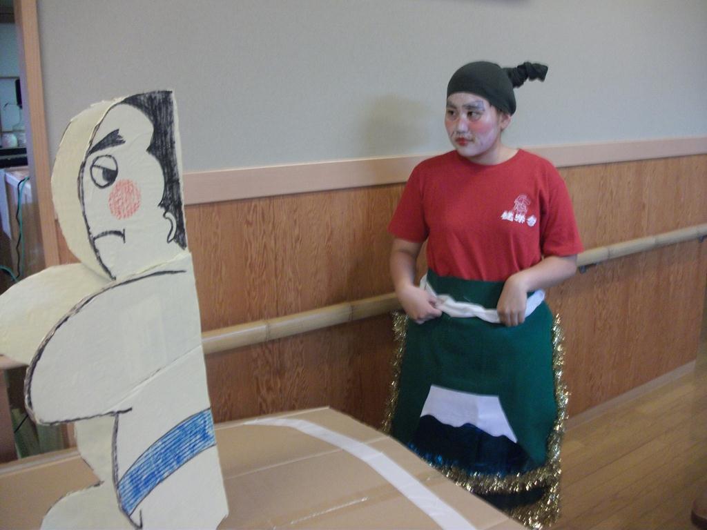 IMGP011.jpg