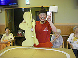IMGP016_th.jpg