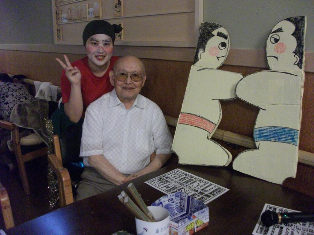 IMGP021.jpg
