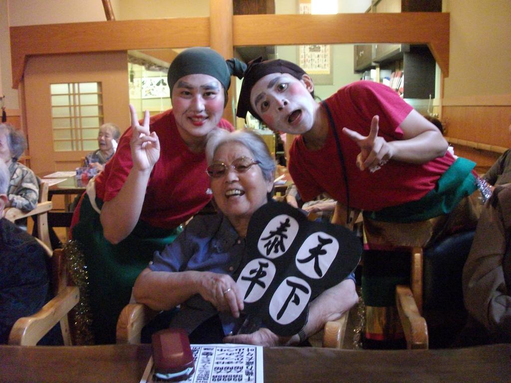 IMGP023.jpg