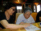IMGP007_th.jpg