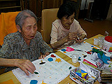 IMGP008_th.jpg