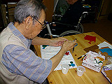 IMGP009_th.jpg