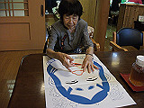 IMGP011_th.jpg