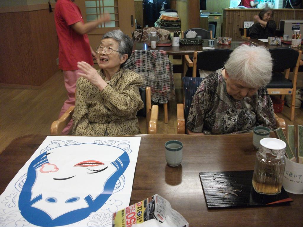 IMGP039.jpg