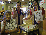 IMGP041_th.jpg
