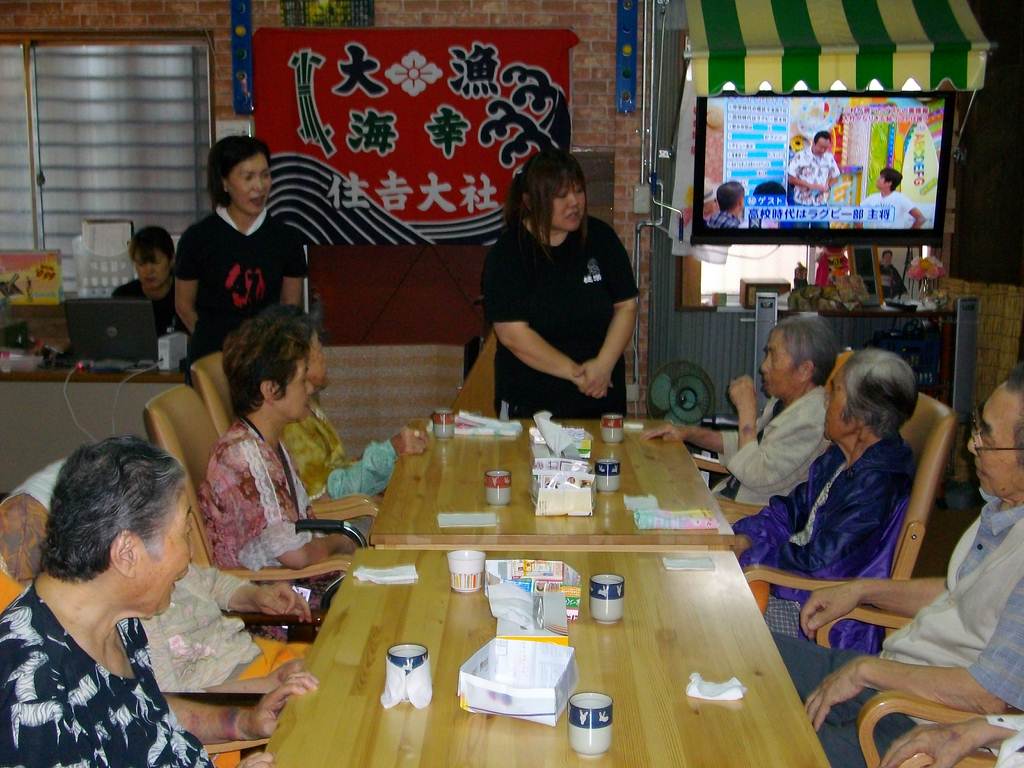 IMGP003.jpg
