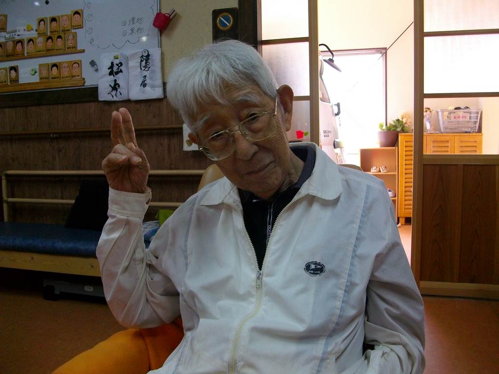 IMGP006.jpg