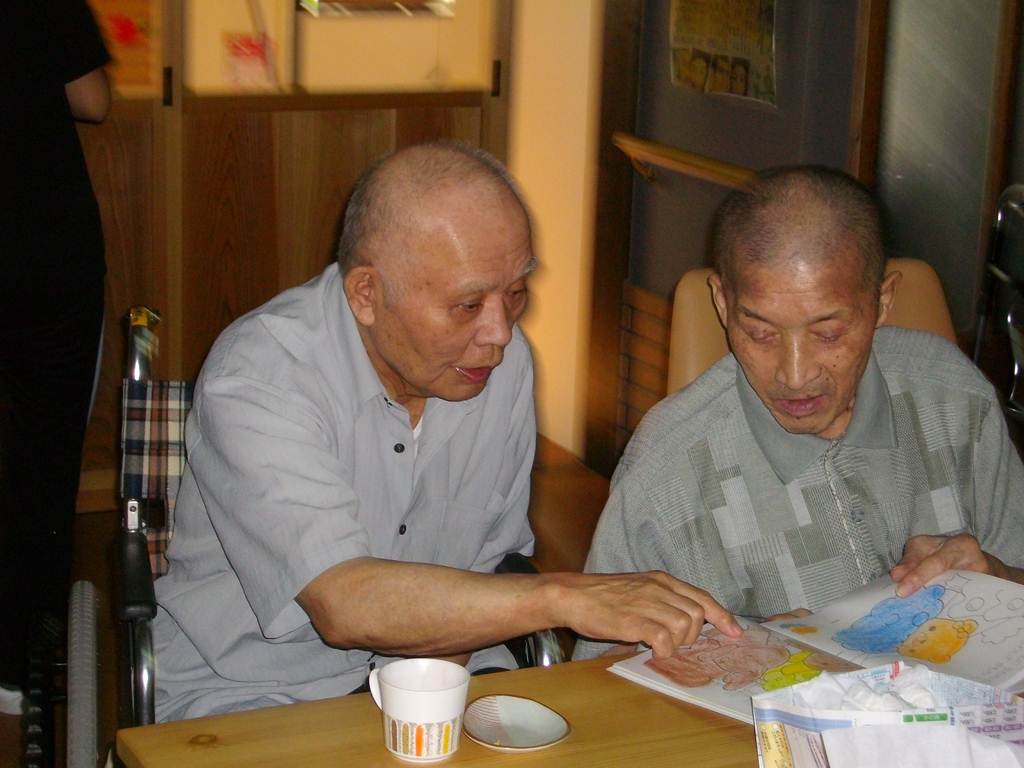 IMGP001.jpg