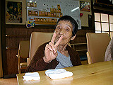 IMGP003_th.jpg