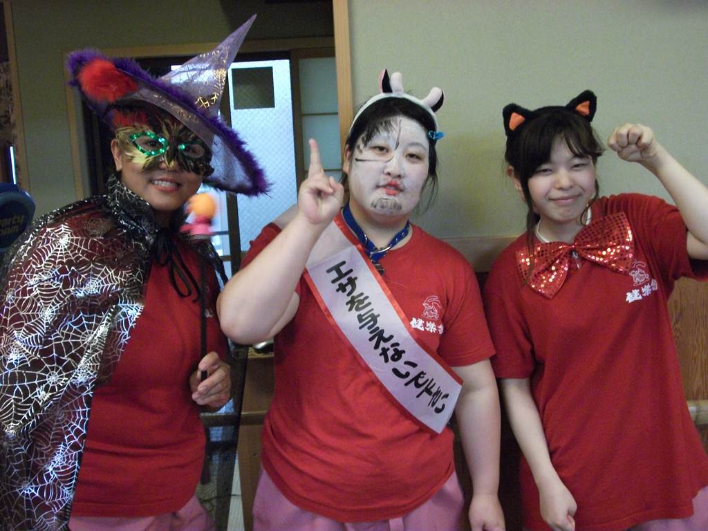 IMGP010.jpg