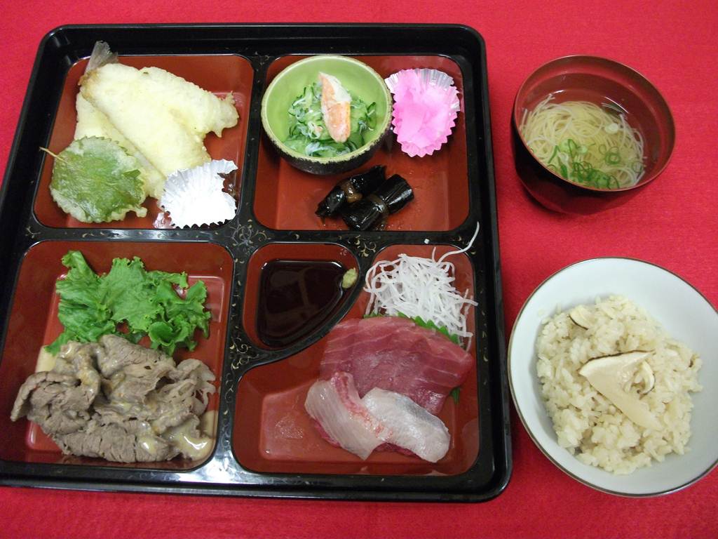 IMGP020.jpg