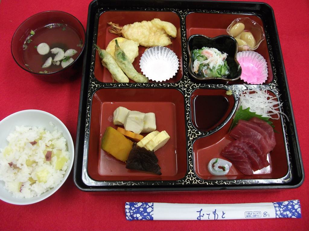 IMGP021.jpg