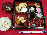 IMGP021_th.jpg
