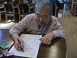 IMGP030_th.jpg