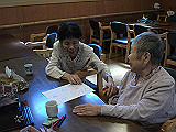 IMGP032_th.jpg