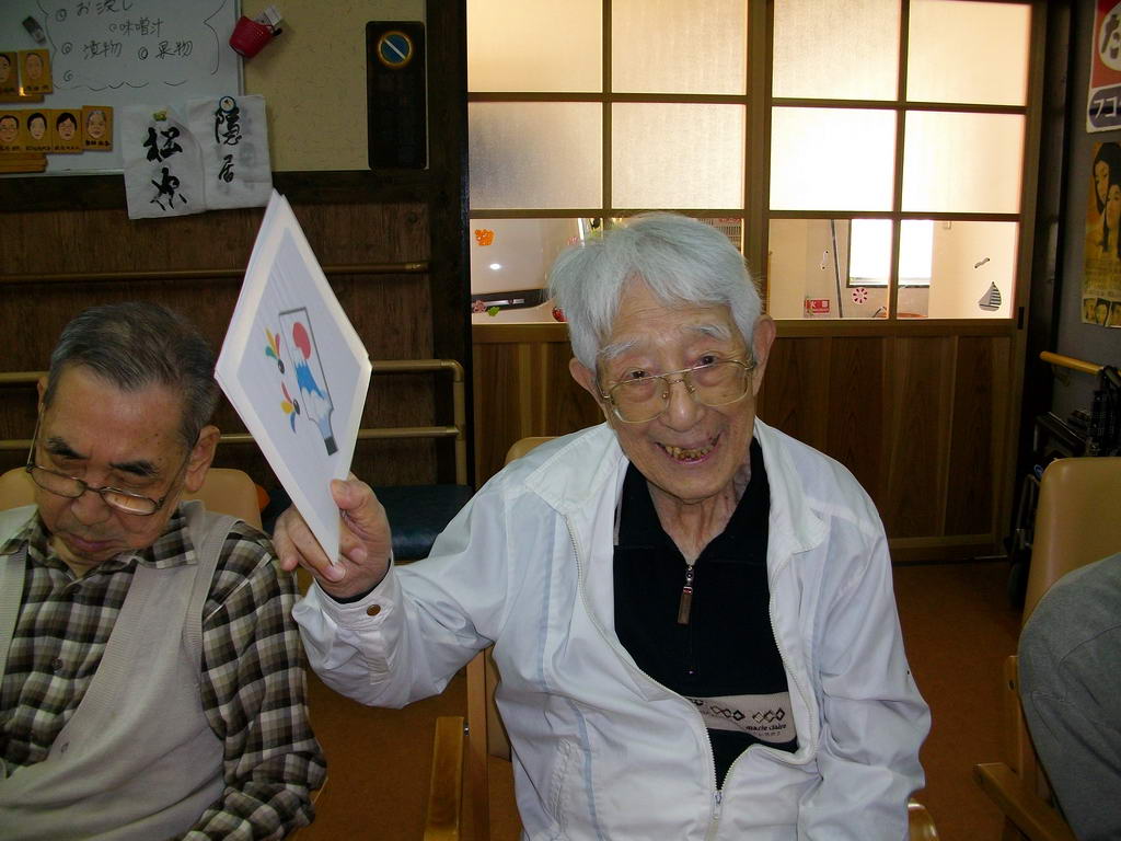 IMGP004.jpg