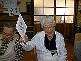 IMGP004_th.jpg