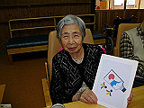 IMGP005_th.jpg
