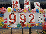 IMGP003_th.jpg