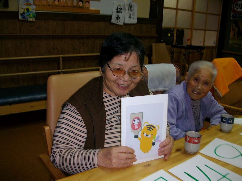 IMGP009.jpg