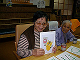 IMGP009_th.jpg
