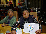 IMGP010_th.jpg