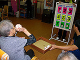 IMGP012_th.jpg