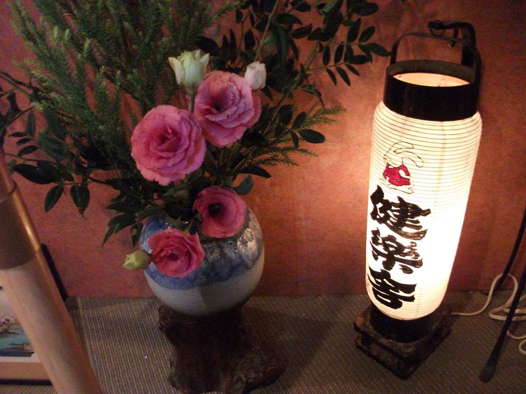 IMGP006.jpg