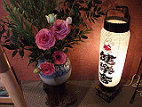 IMGP006_th.jpg