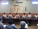 IMGP007_th.jpg