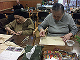 image0040_th.jpg