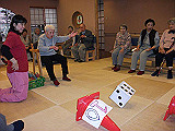 image0084_th.jpg