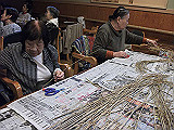 image0156_th.jpg