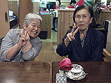 image0174_th.jpg