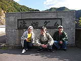 image005_th.jpg