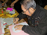 IMGP5026_th.jpg