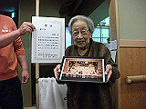 DSCF3958_th.jpg