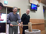 DSCF3977_th.jpg
