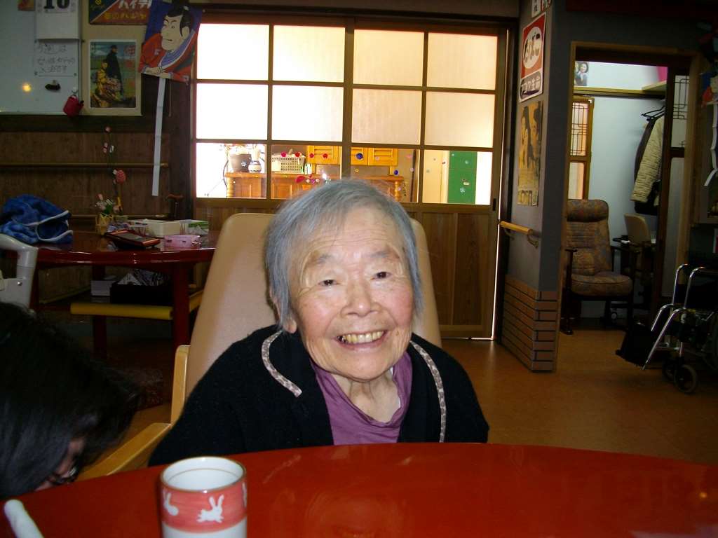 IMG004.jpg