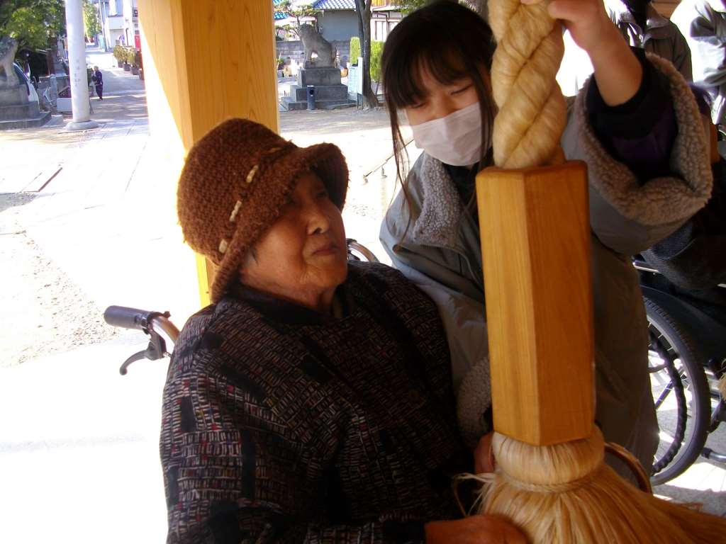IMG015.jpg