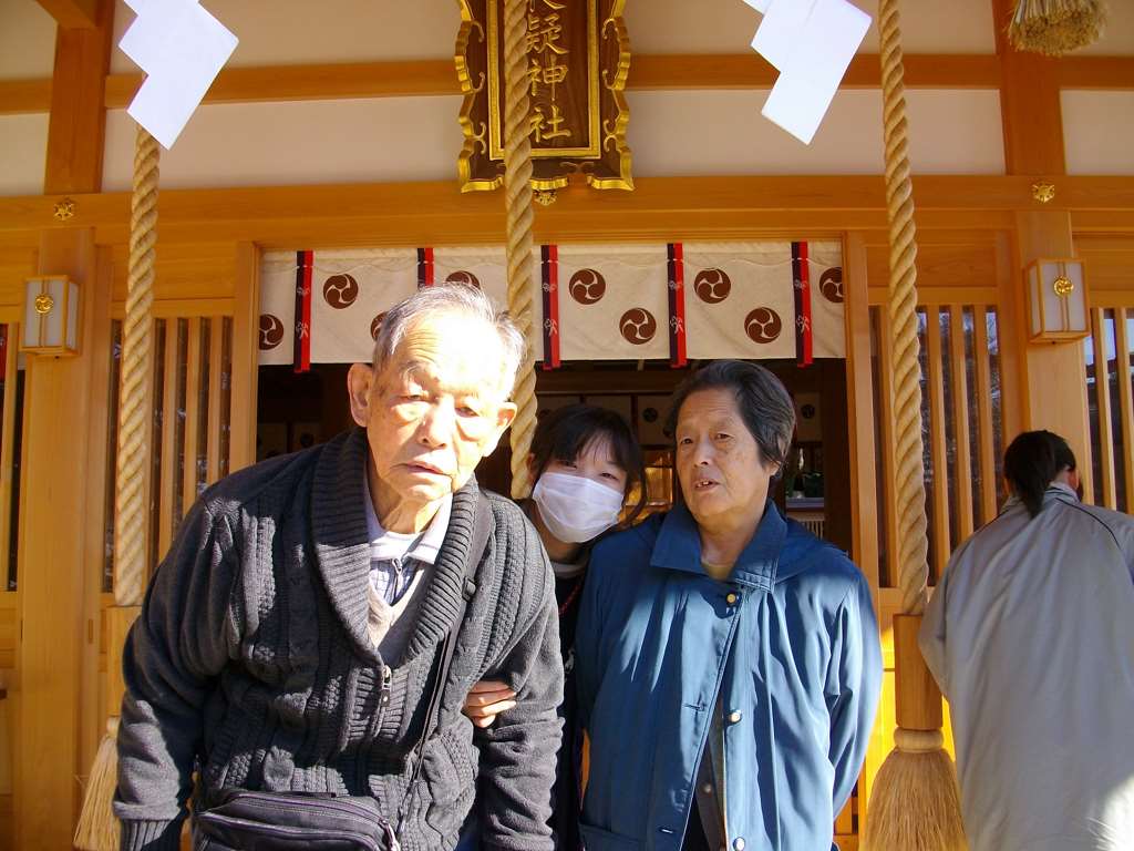 IMG020.jpg