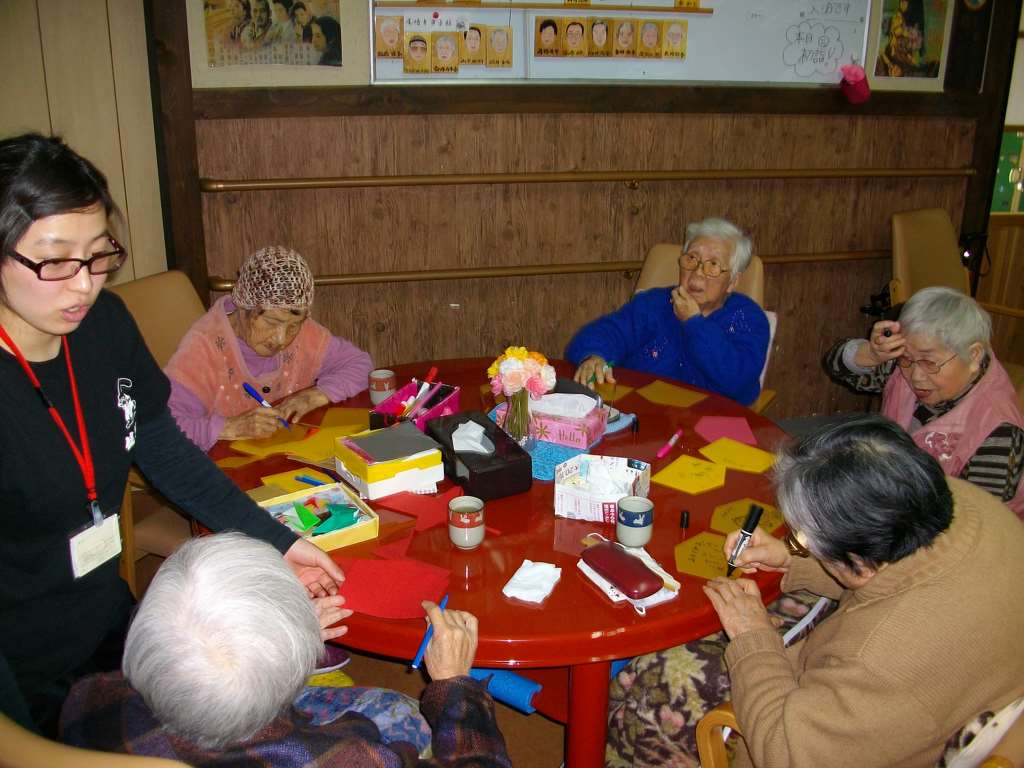 IMG039.jpg
