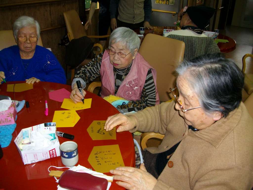 IMG040.jpg
