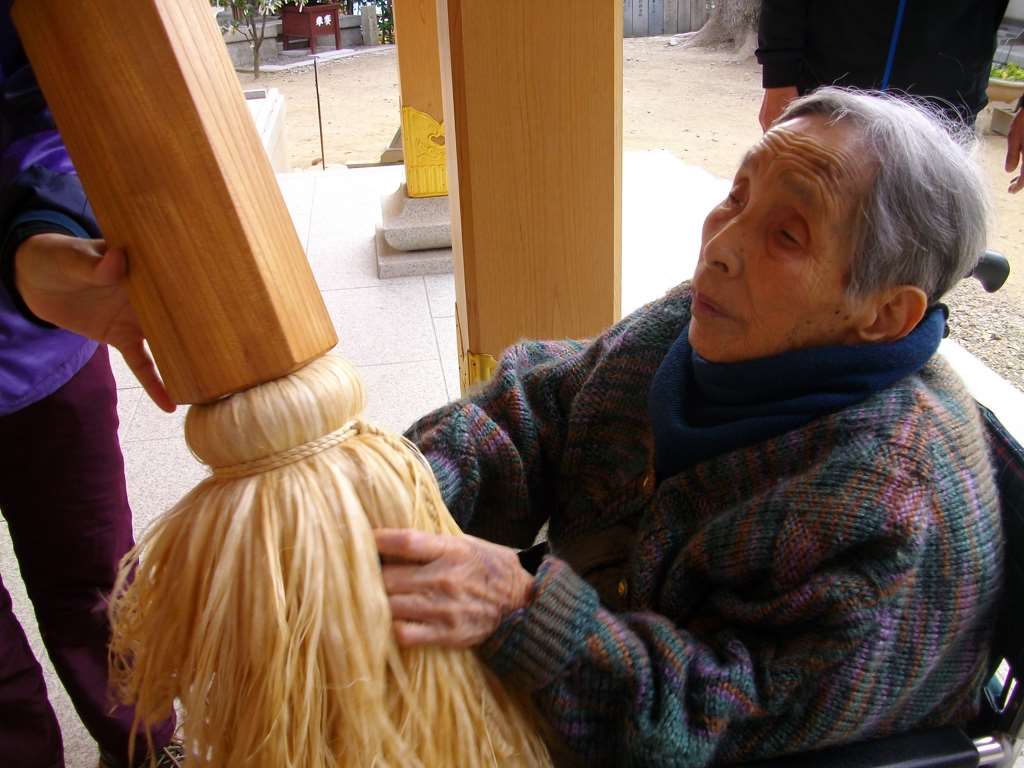 IMG043.jpg