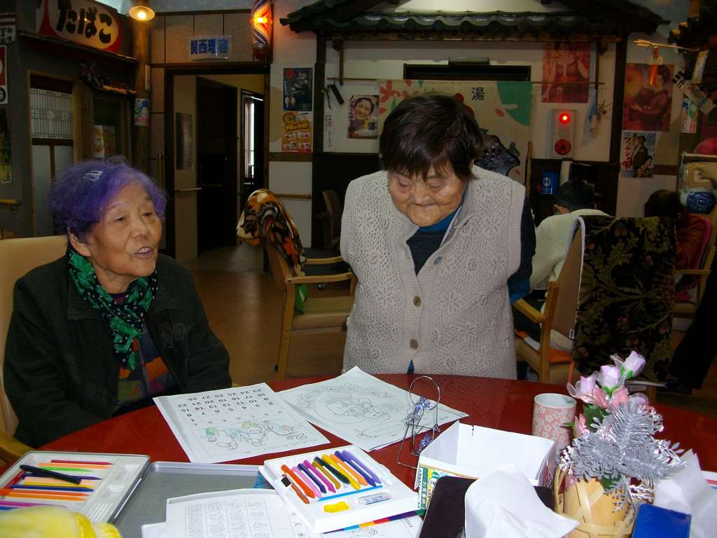 IMG046.jpg